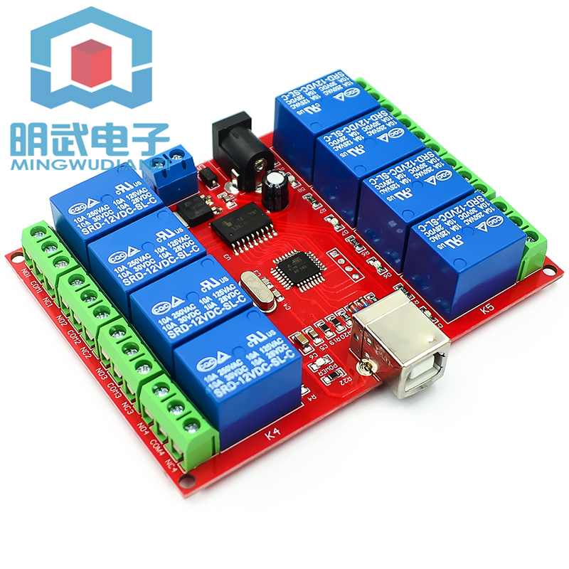 Relay 8 Channel Board - 8-kanałowy moduł przekaźnikowy 12V sterowany przez