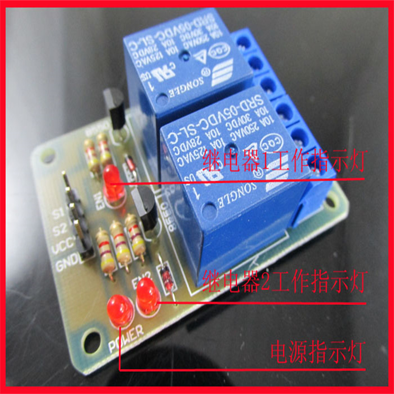 DIY projekty elektroniczne 2-k – Home Automation Diy Kit recenzja i cena